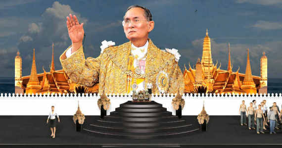 King Rama 9