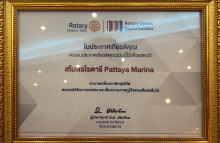District assembly à Chanthaburi