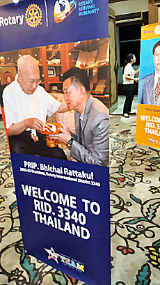 Rotary Pattaya Marina Udon Thani